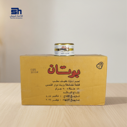 لحم تونا خفيف بوتان