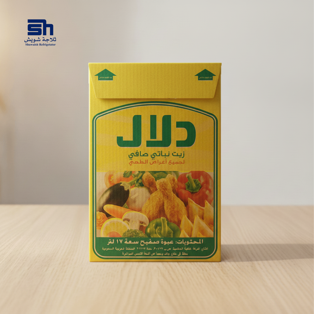 دلال زيت نباتي