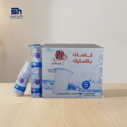 كاسات بلاستيك المرعشي