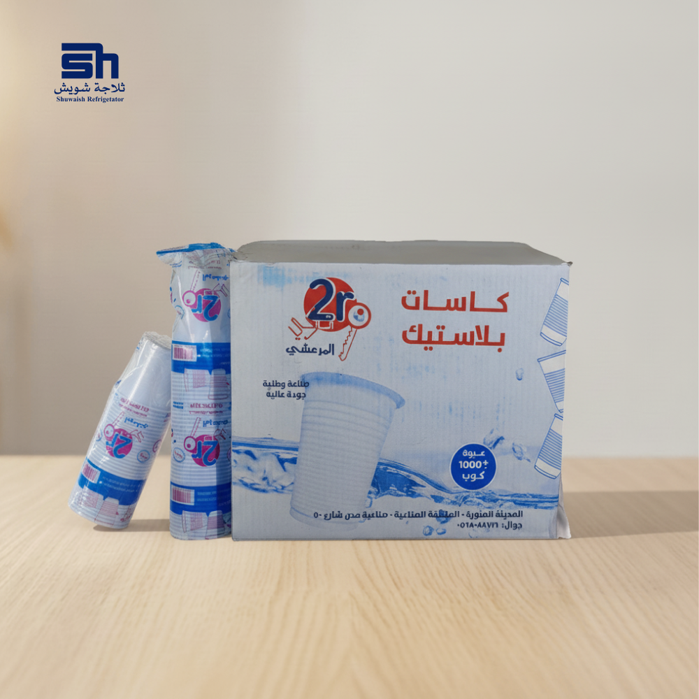 كاسات بلاستيك